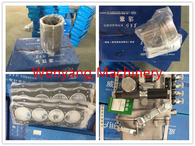 original YTO engine spare parts YTO Oil pump assy YTR4105.41000051