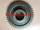 Lonking genuine wheel loader spare parts ZL30E.5.3-8 shaft II reverse gear